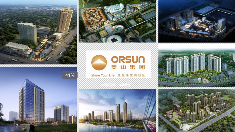 武漢奧山酒店戰(zhàn)略發(fā)展