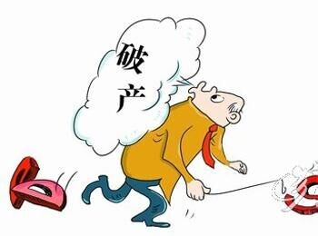 酒店行業(yè)遭遇寒冬，內(nèi)地首現(xiàn)五星級(jí)酒店破產(chǎn)